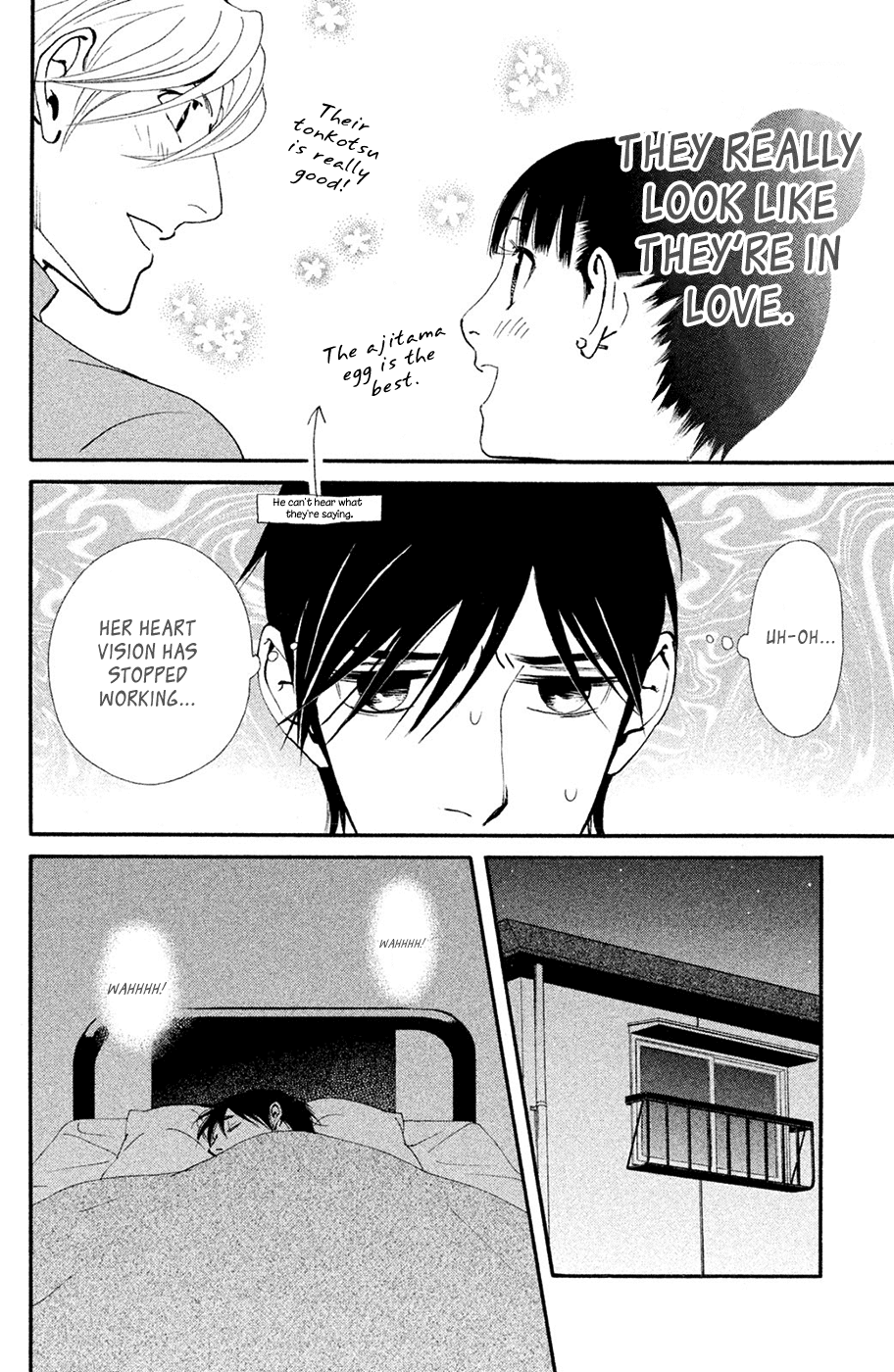 Kiss & Never Cry Chapter 62 - Page 30