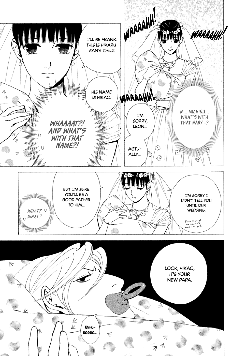 Kiss & Never Cry Chapter 62 - Page 31