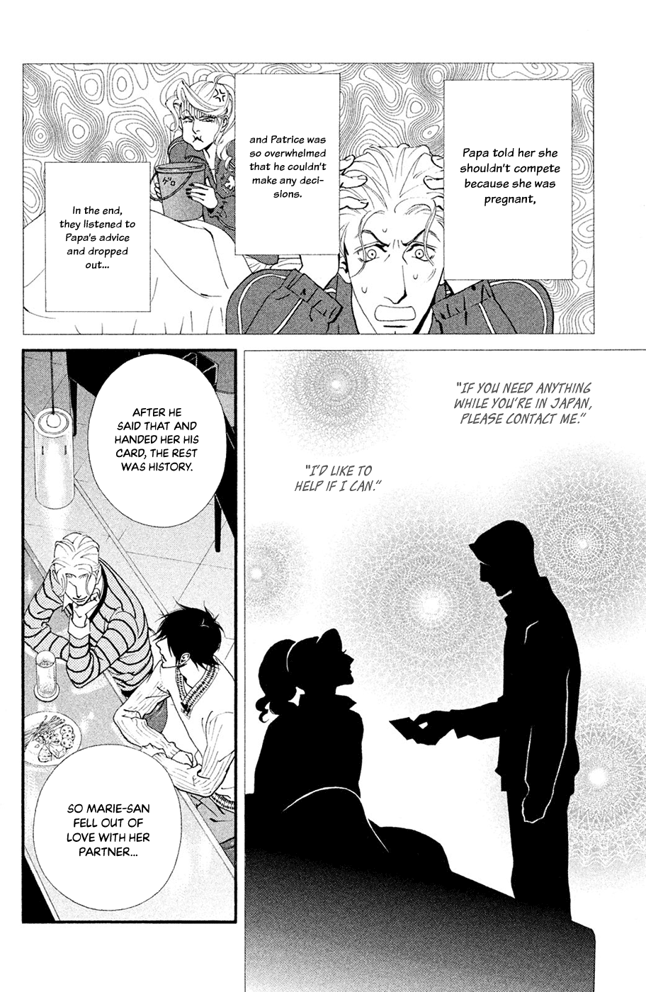 Kiss & Never Cry Chapter 62 - Page 34