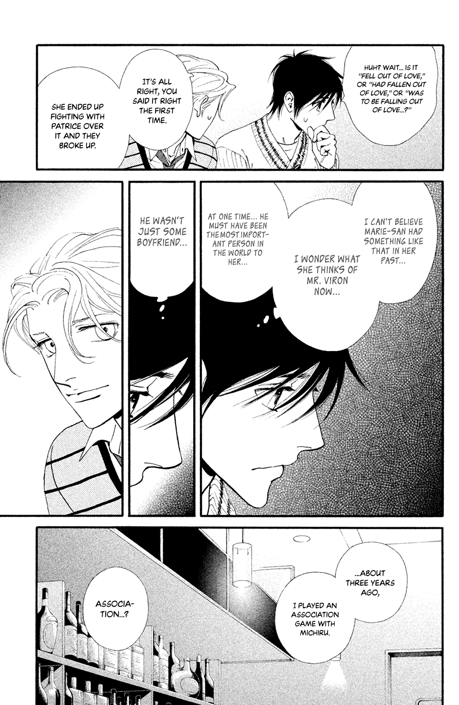 Kiss & Never Cry Chapter 62 - Page 35