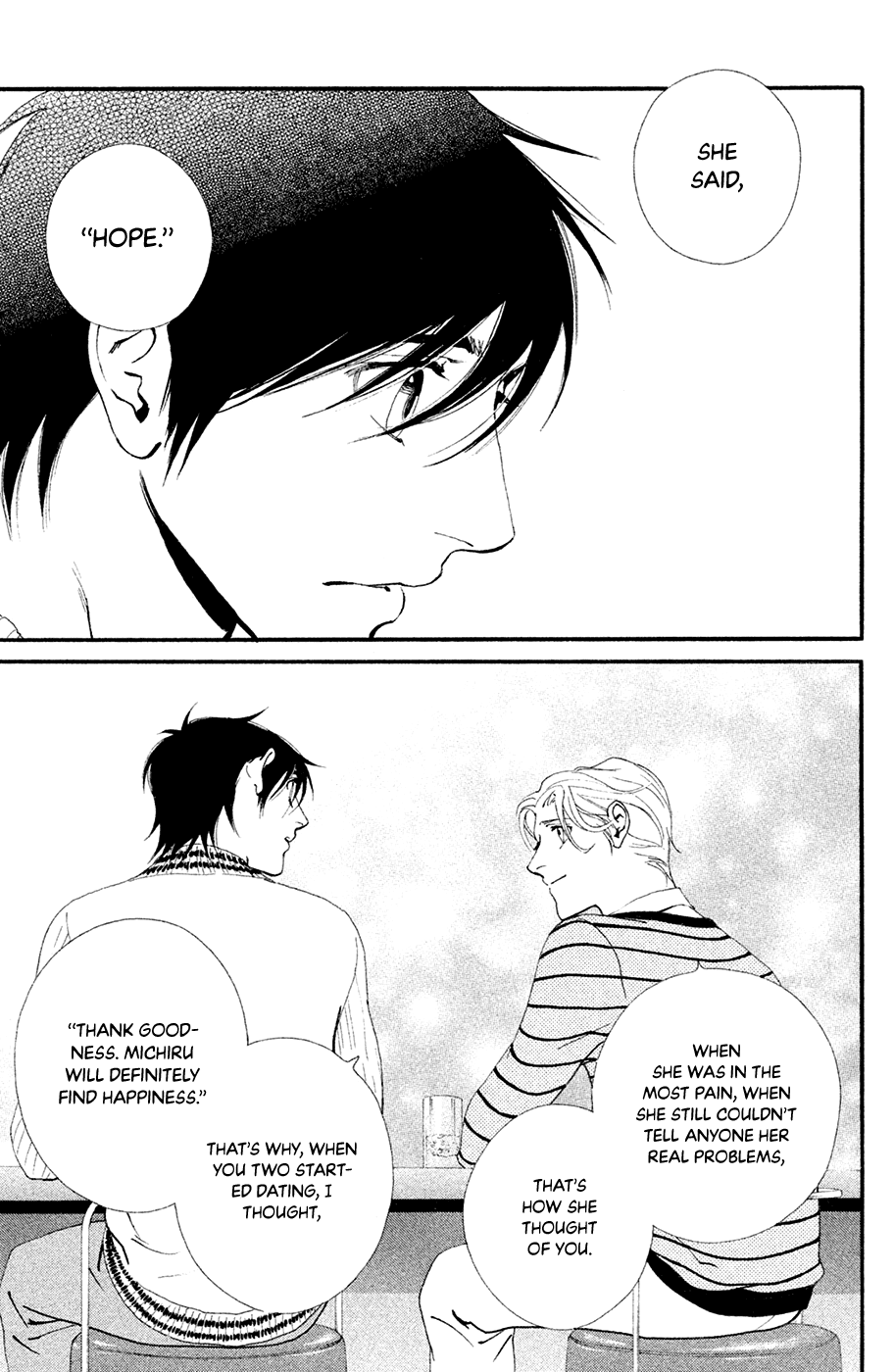 Kiss & Never Cry Chapter 62 - Page 37