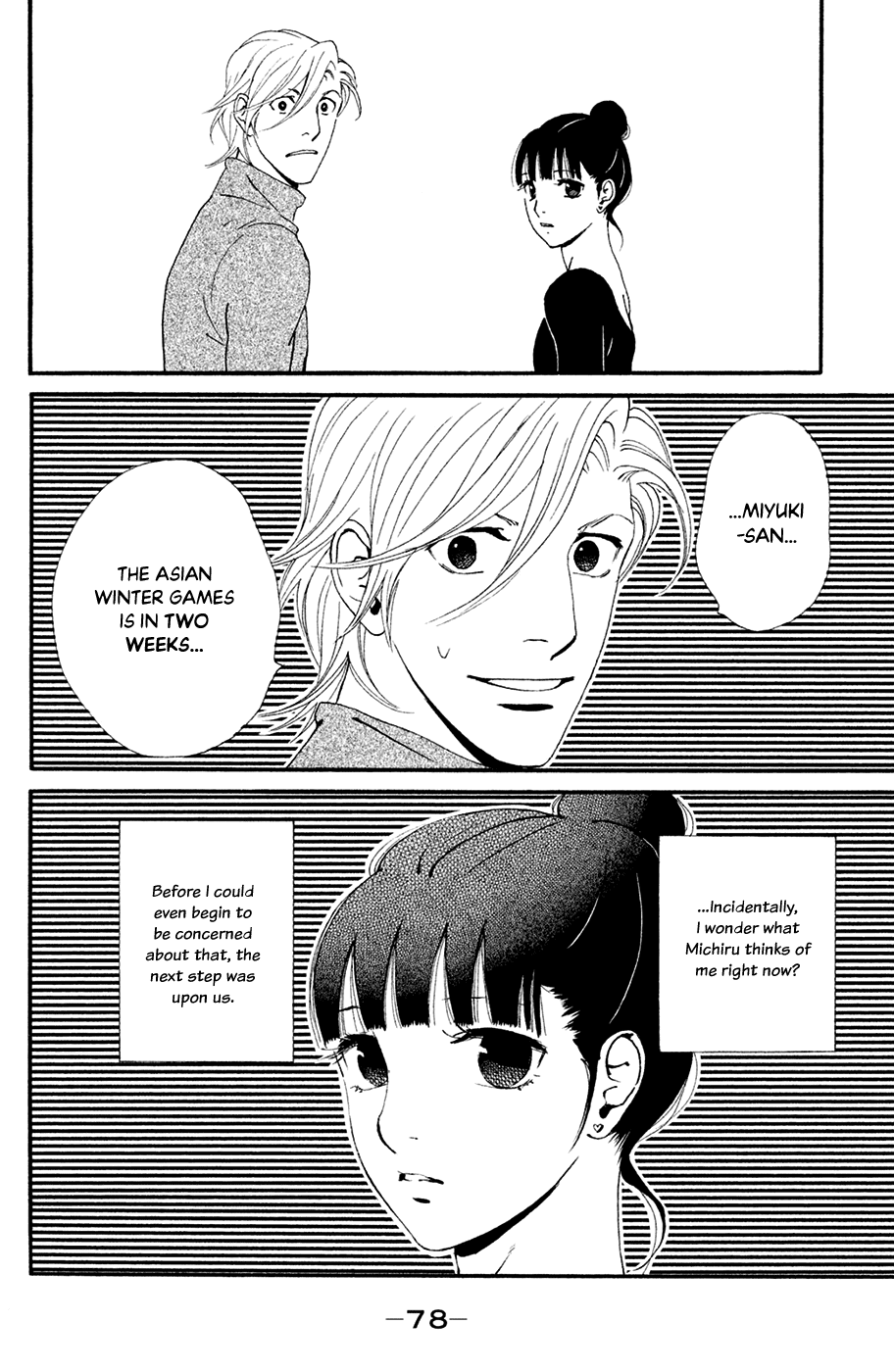 Kiss & Never Cry Chapter 62 - Page 40