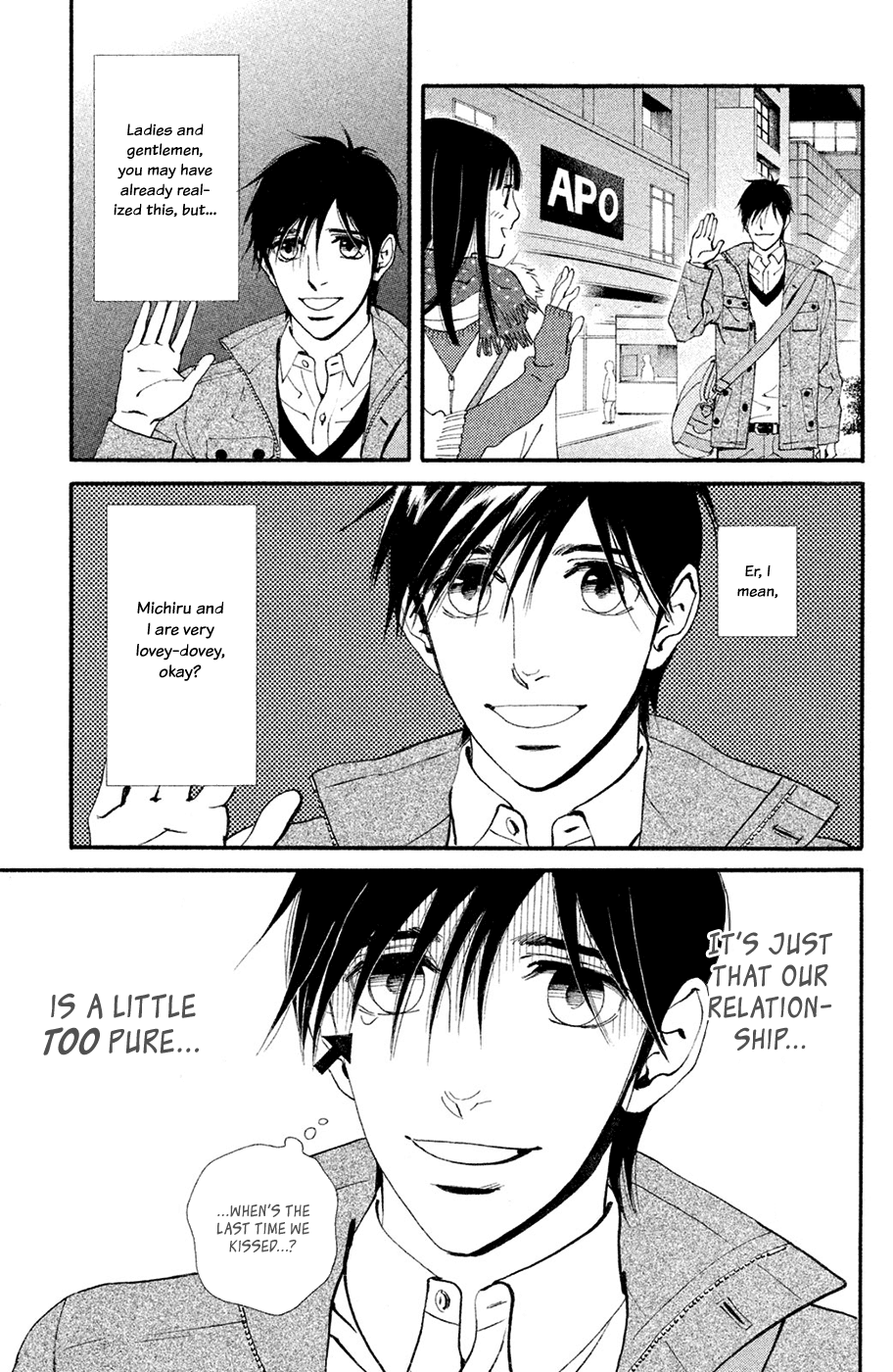 Kiss & Never Cry Chapter 62 - Page 7