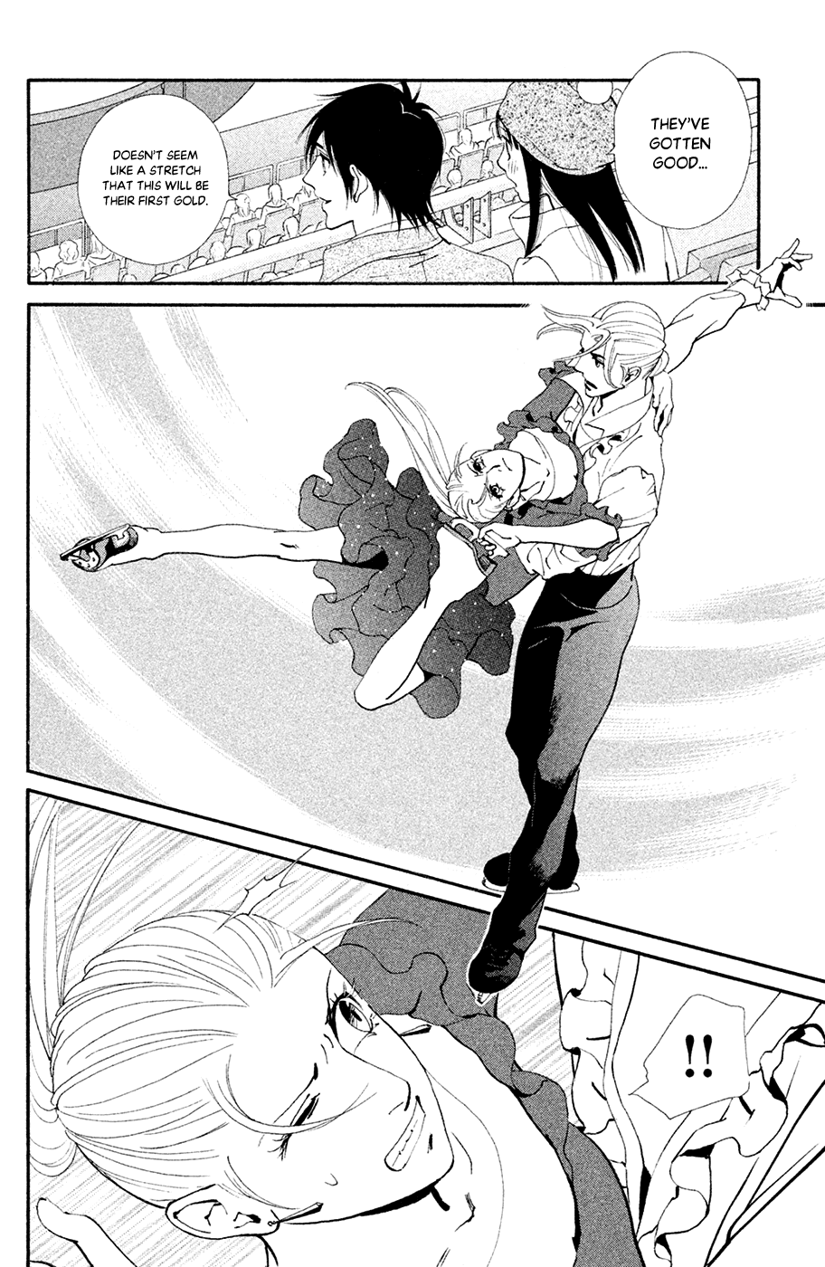 Kiss & Never Cry Chapter 62 - Page 10