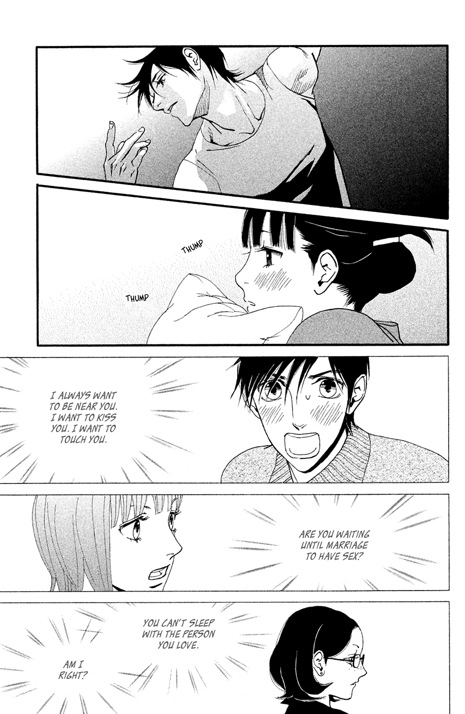 Kiss & Never Cry Chapter 63 - Page 15