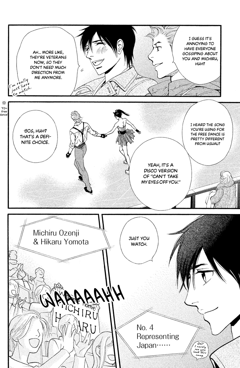Kiss & Never Cry Chapter 63 - Page 18