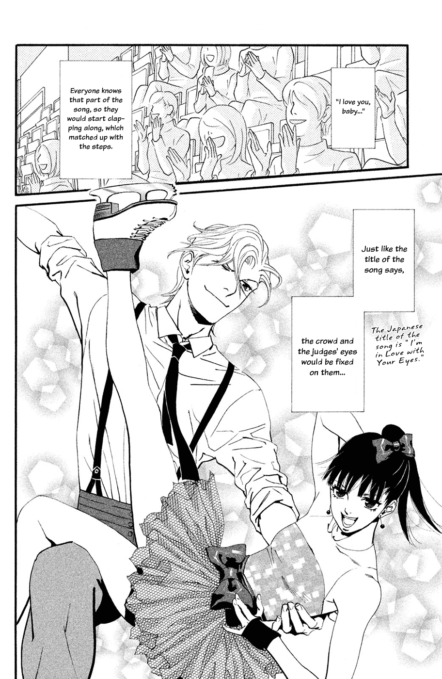 Kiss & Never Cry Chapter 63 - Page 20