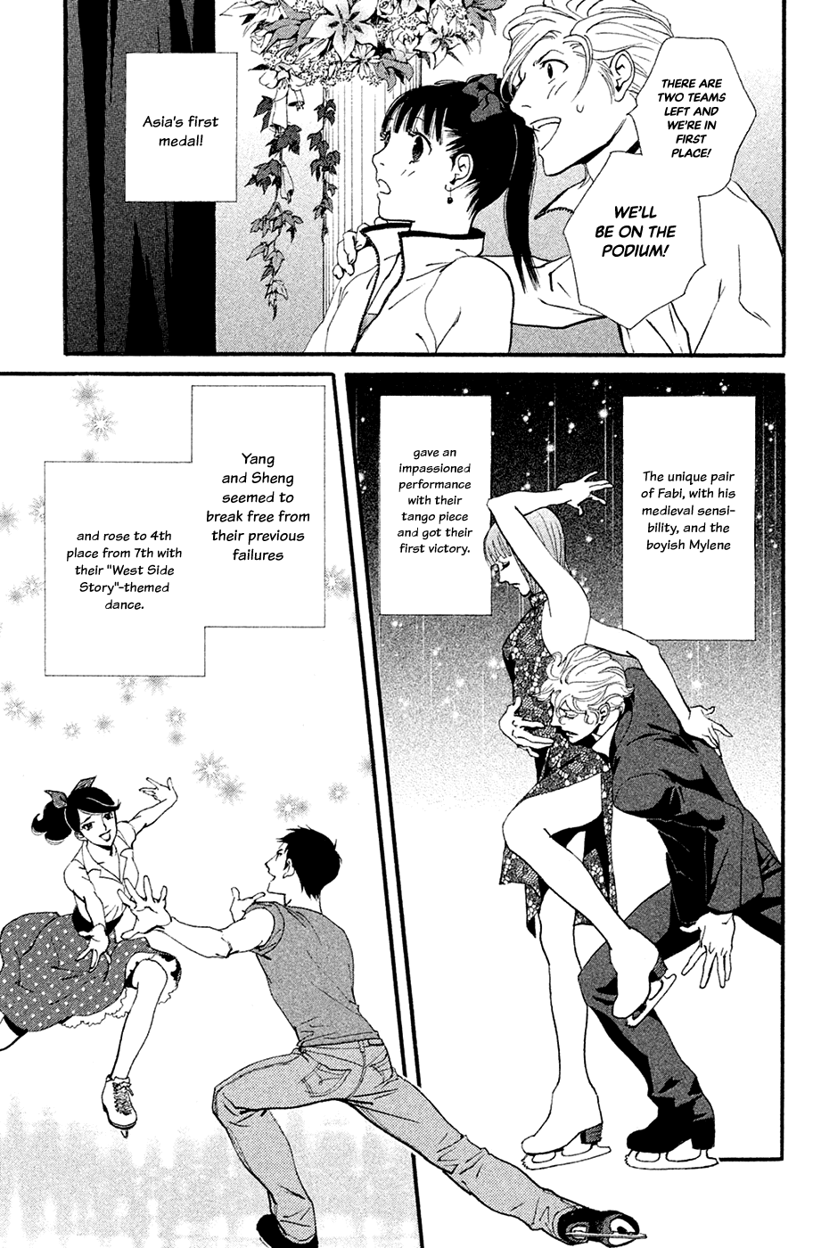 Kiss & Never Cry Chapter 63 - Page 21