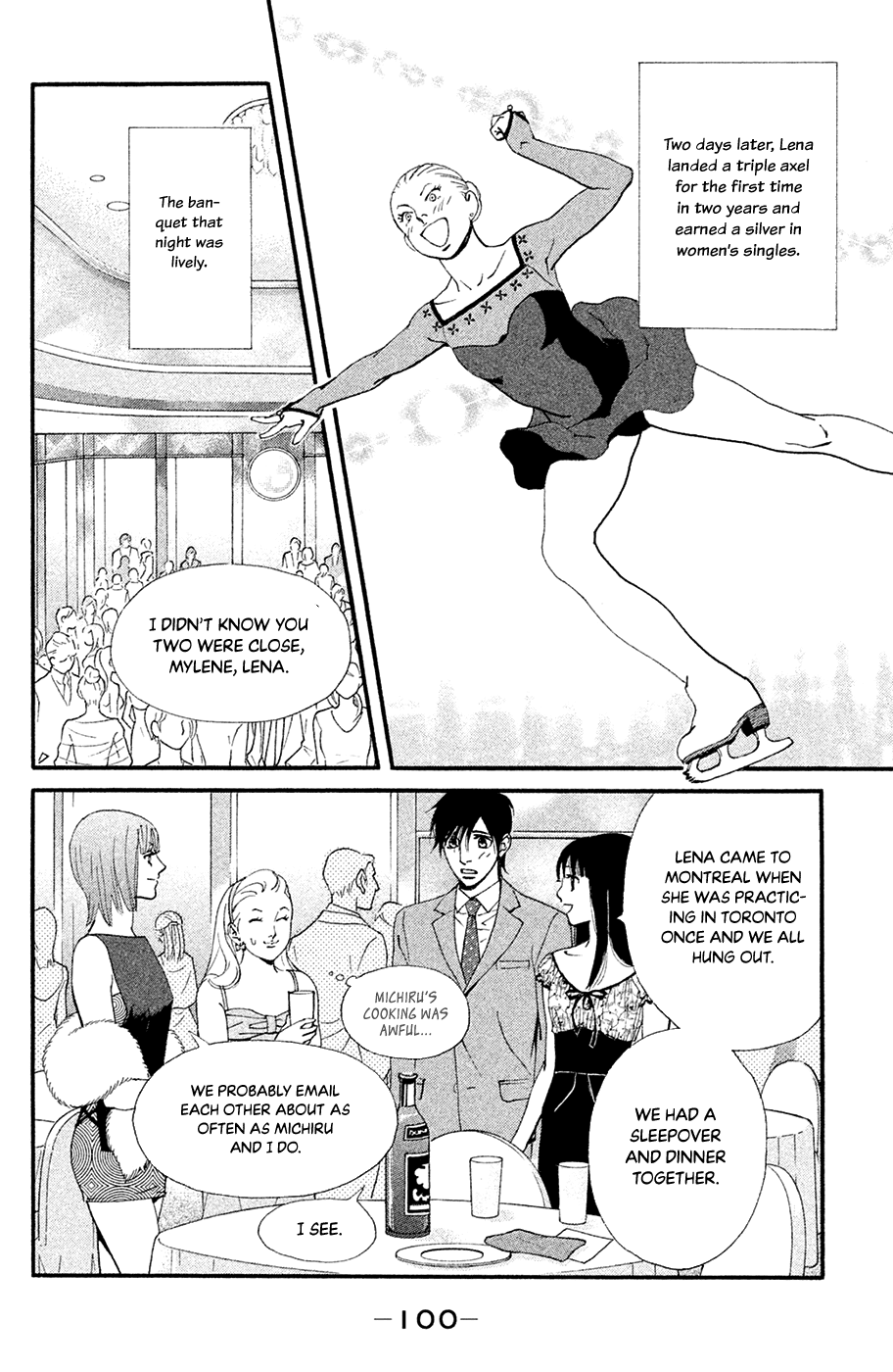 Kiss & Never Cry Chapter 63 - Page 22