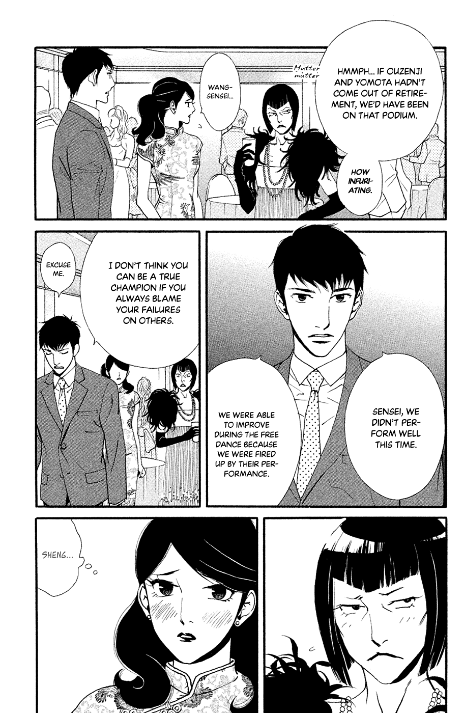 Kiss & Never Cry Chapter 63 - Page 23