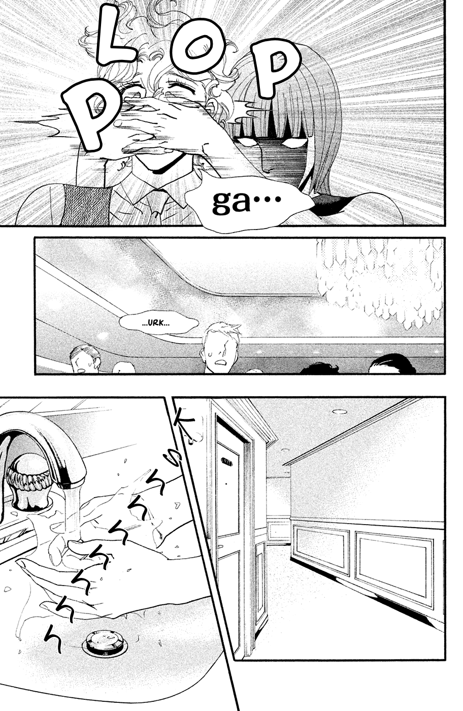 Kiss & Never Cry Chapter 63 - Page 25