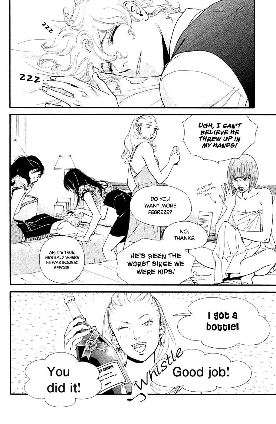Kiss & Never Cry Chapter 63 - Page 26