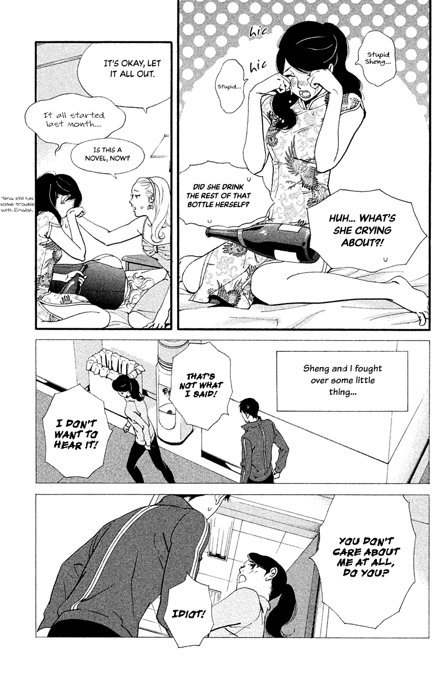 Kiss & Never Cry Chapter 63 - Page 29
