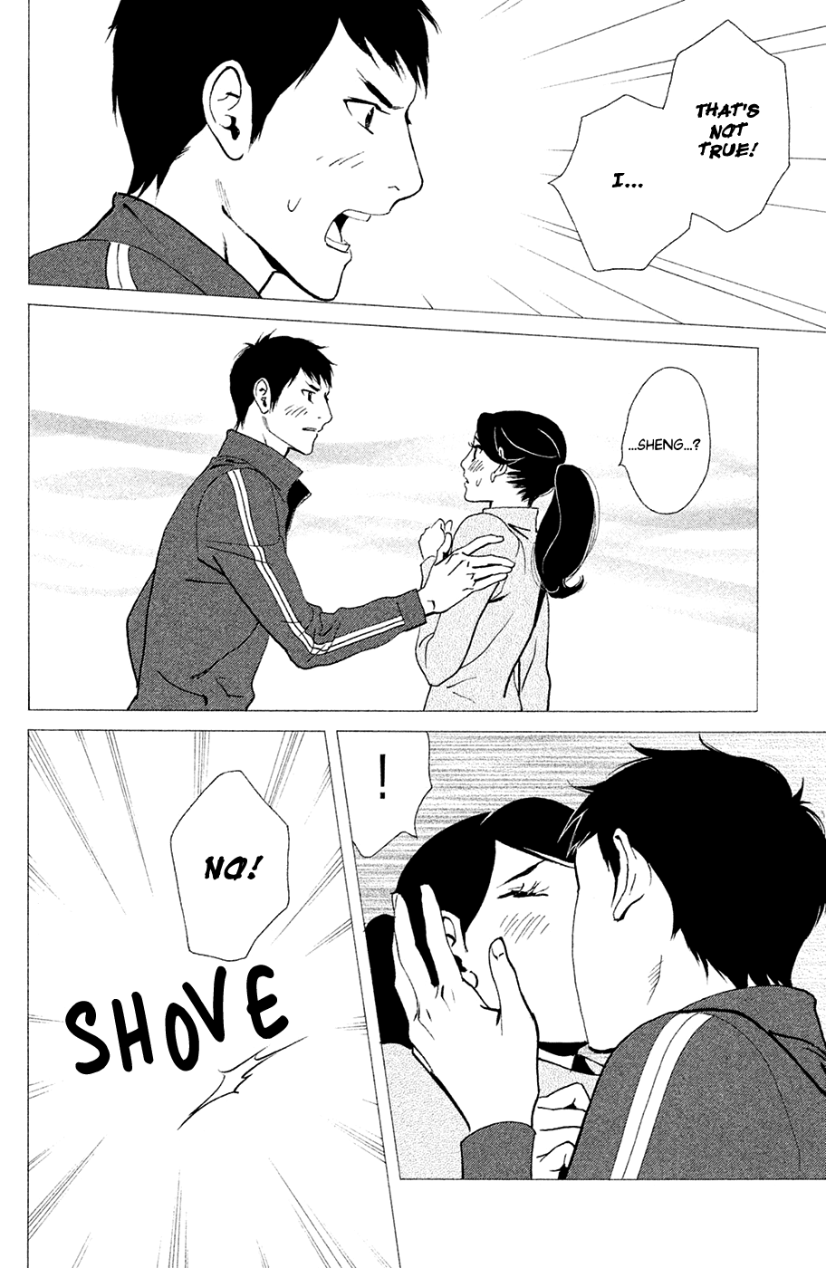 Kiss & Never Cry Chapter 63 - Page 30