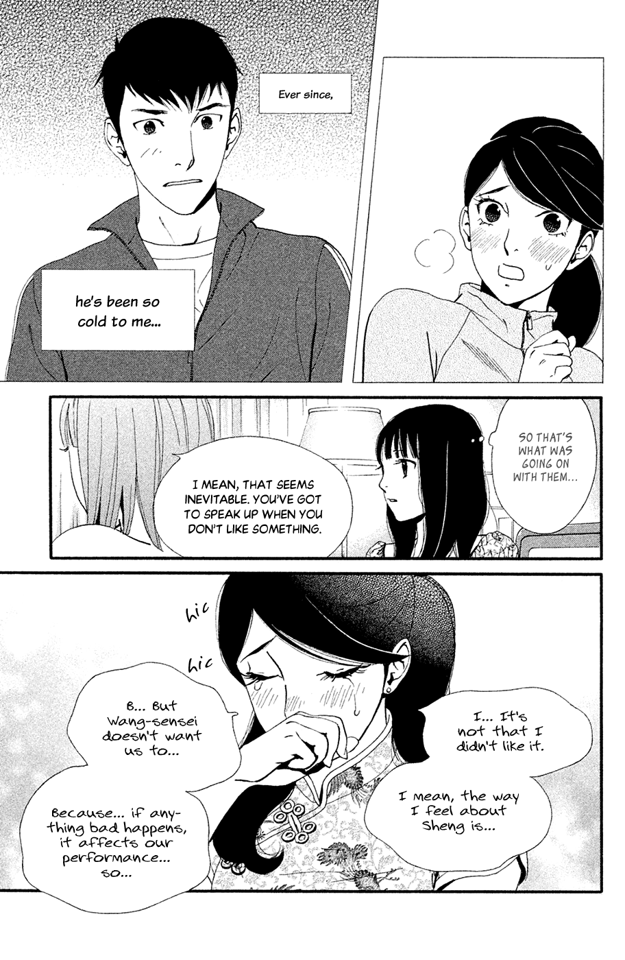Kiss & Never Cry Chapter 63 - Page 31