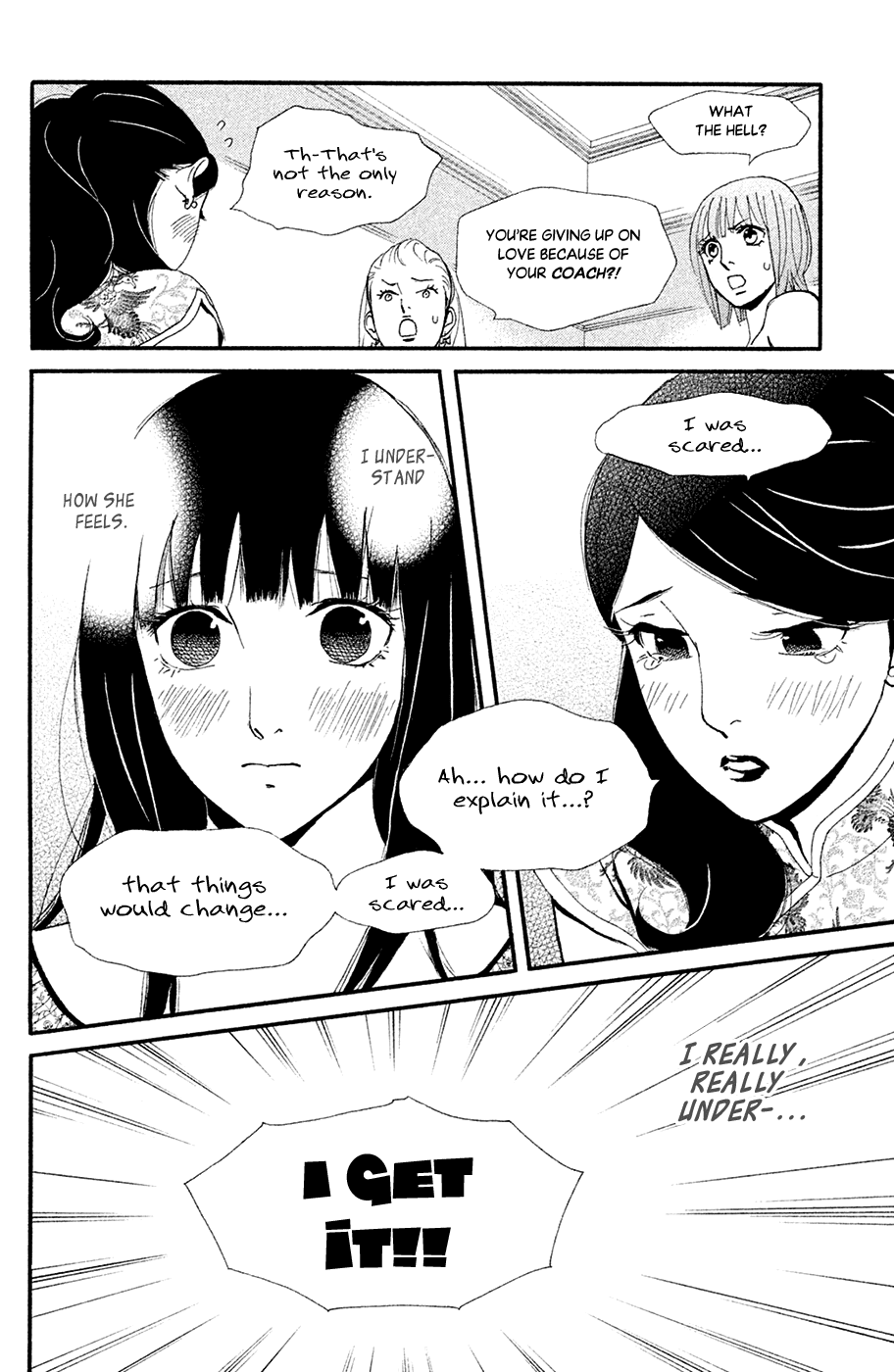 Kiss & Never Cry Chapter 63 - Page 32