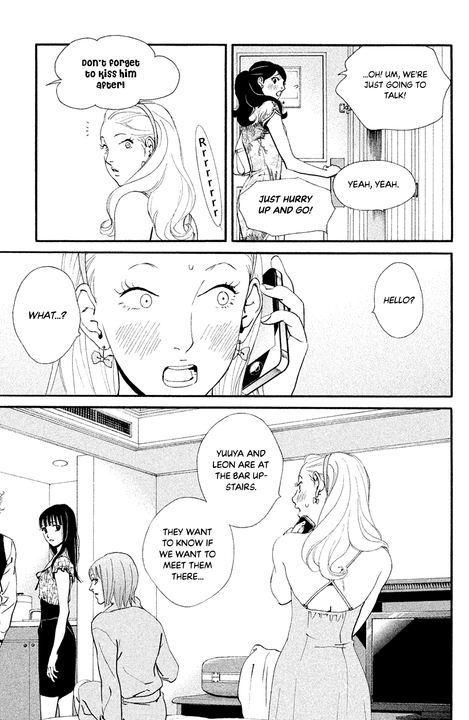 Kiss & Never Cry Chapter 63 - Page 35