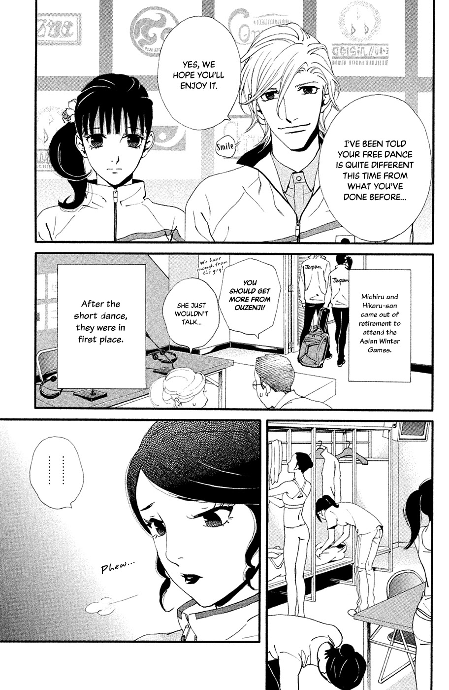 Kiss & Never Cry Chapter 63 - Page 5