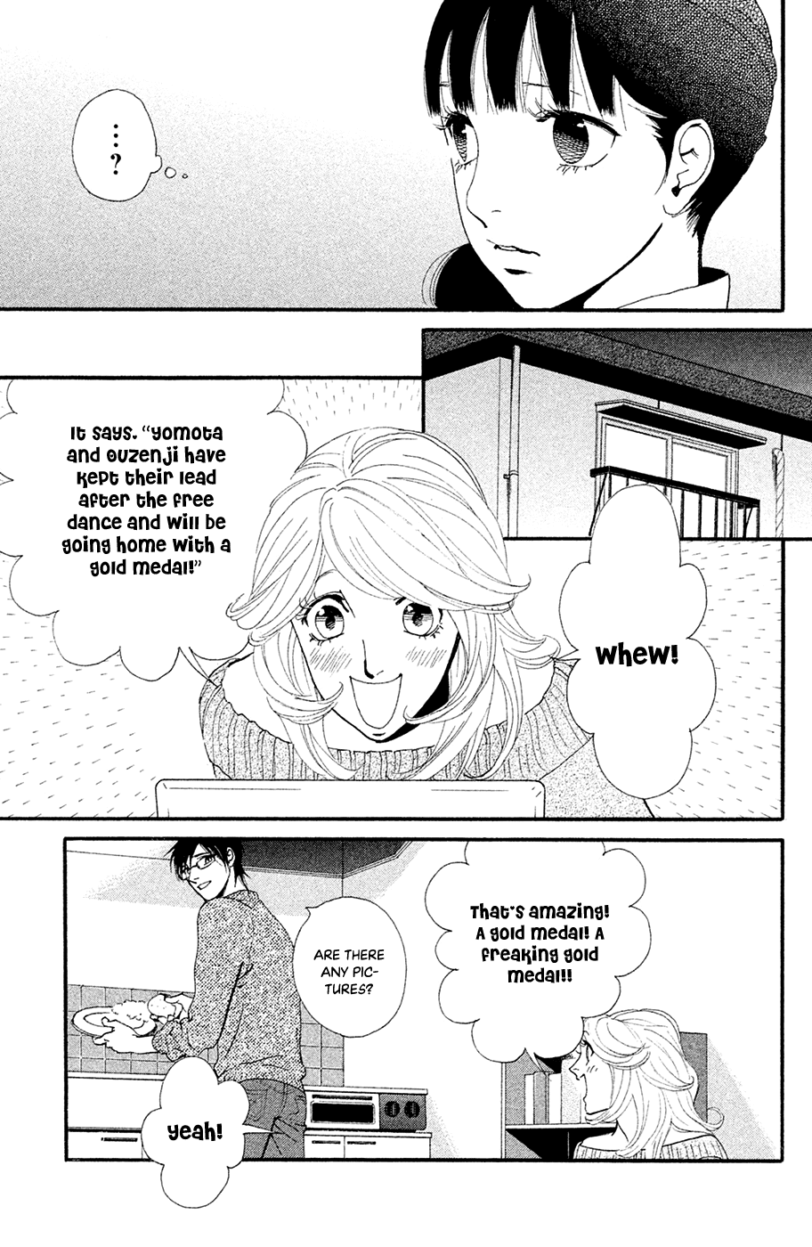 Kiss & Never Cry Chapter 63 - Page 7