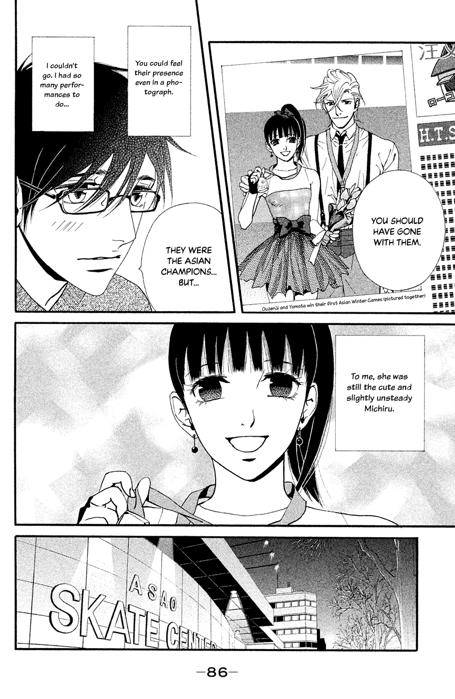Kiss & Never Cry Chapter 63 - Page 8