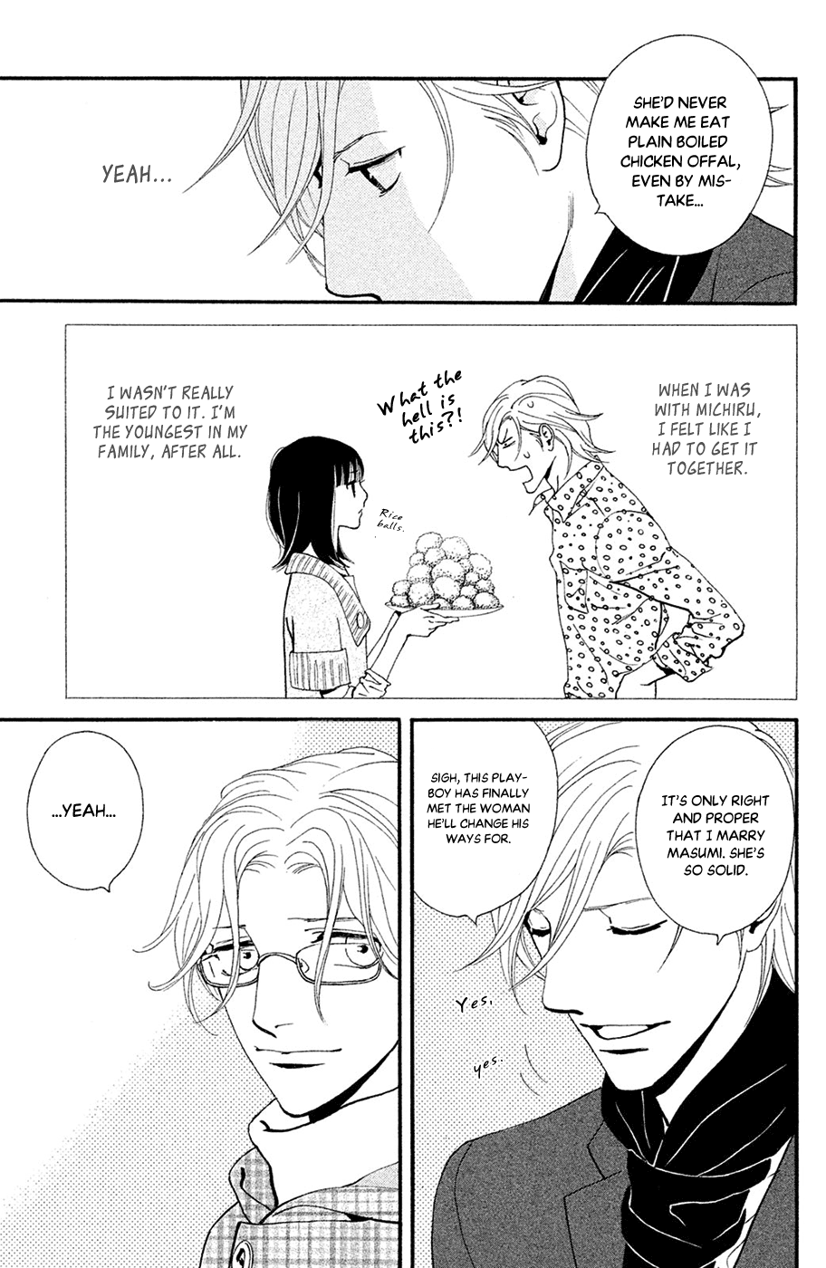 Kiss & Never Cry Chapter 64 - Page 13
