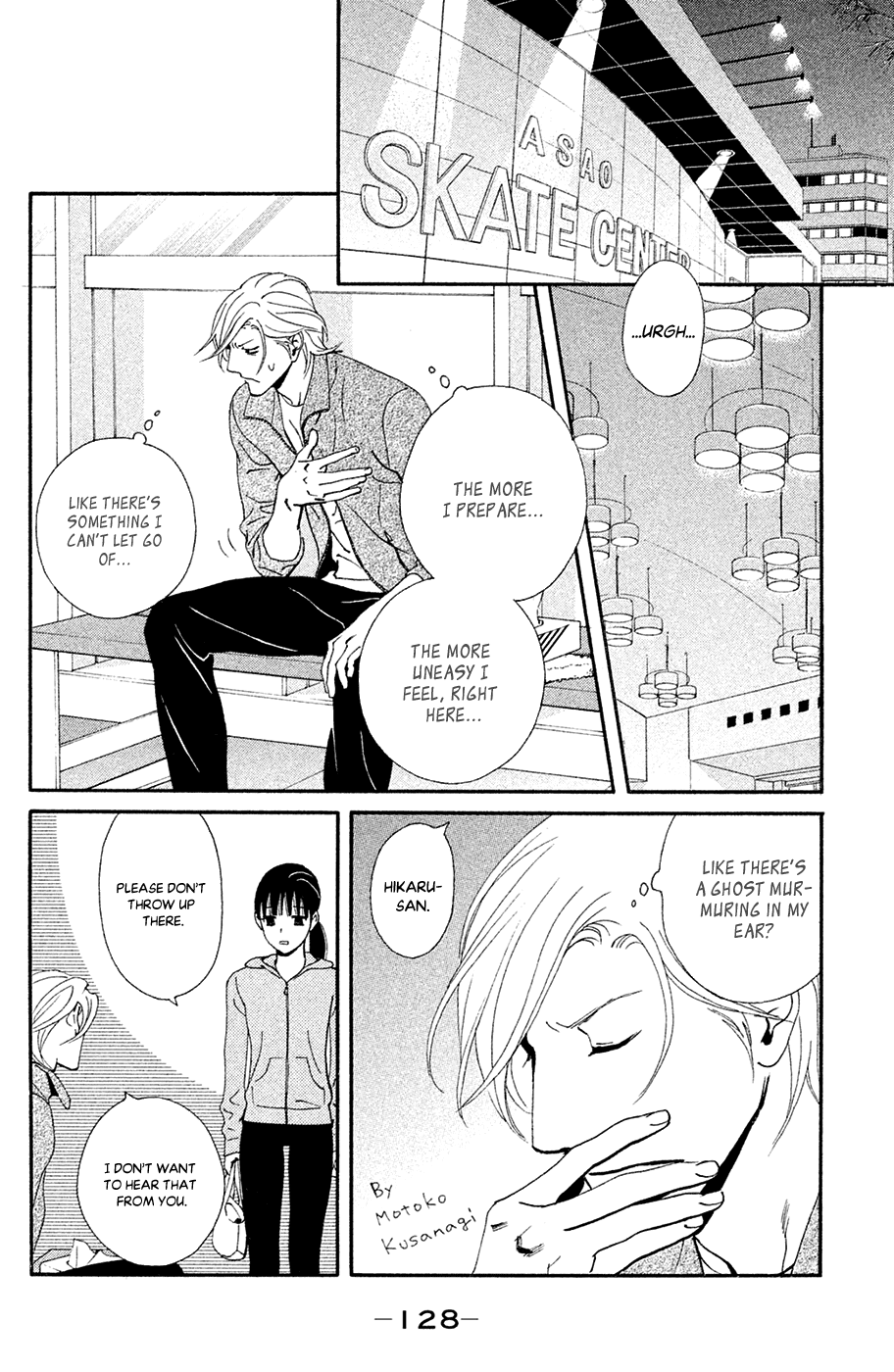 Kiss & Never Cry Chapter 64 - Page 14