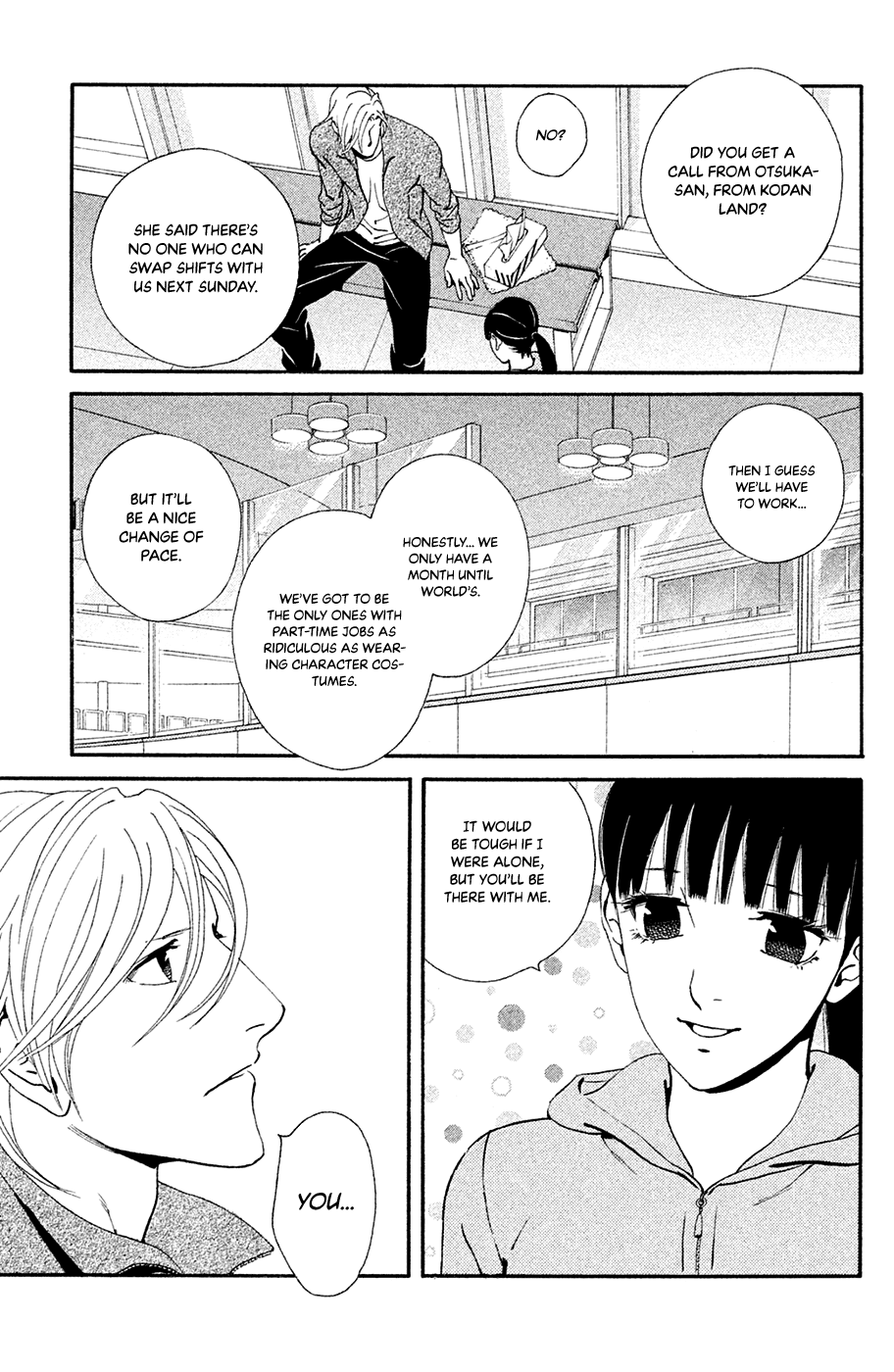 Kiss & Never Cry Chapter 64 - Page 15