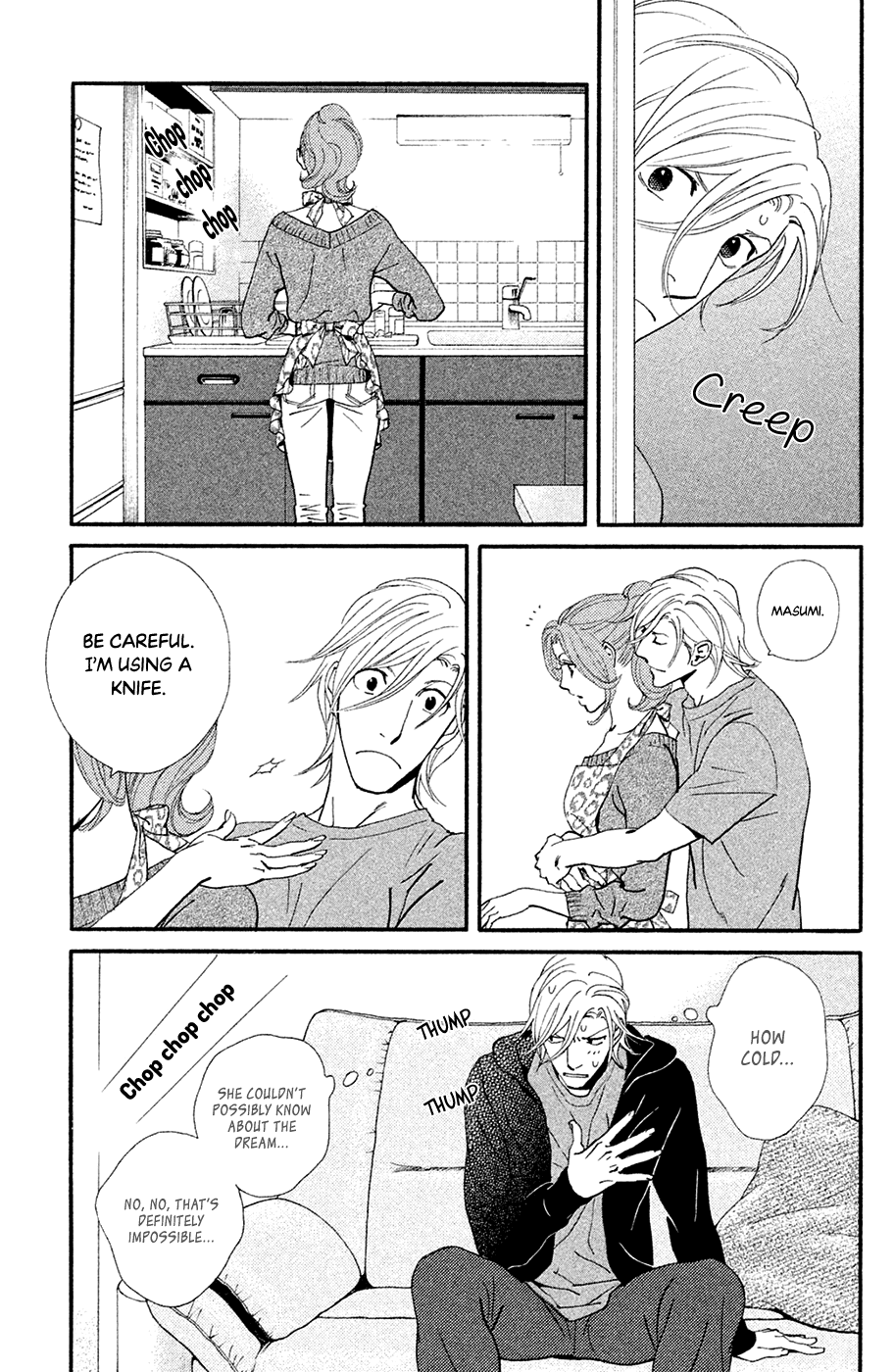 Kiss & Never Cry Chapter 64 - Page 19