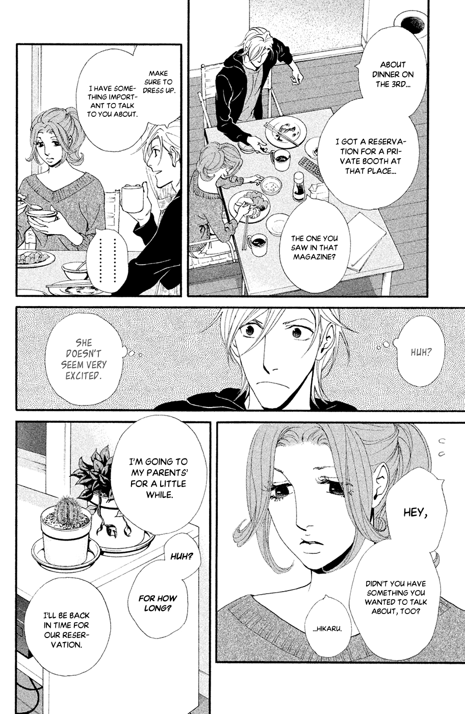 Kiss & Never Cry Chapter 64 - Page 20