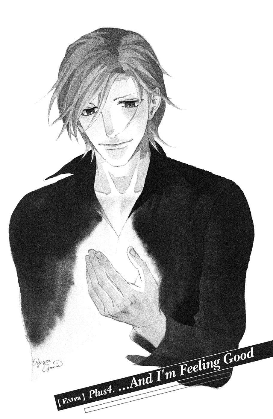 Kiss & Never Cry Chapter 64 - Page 3