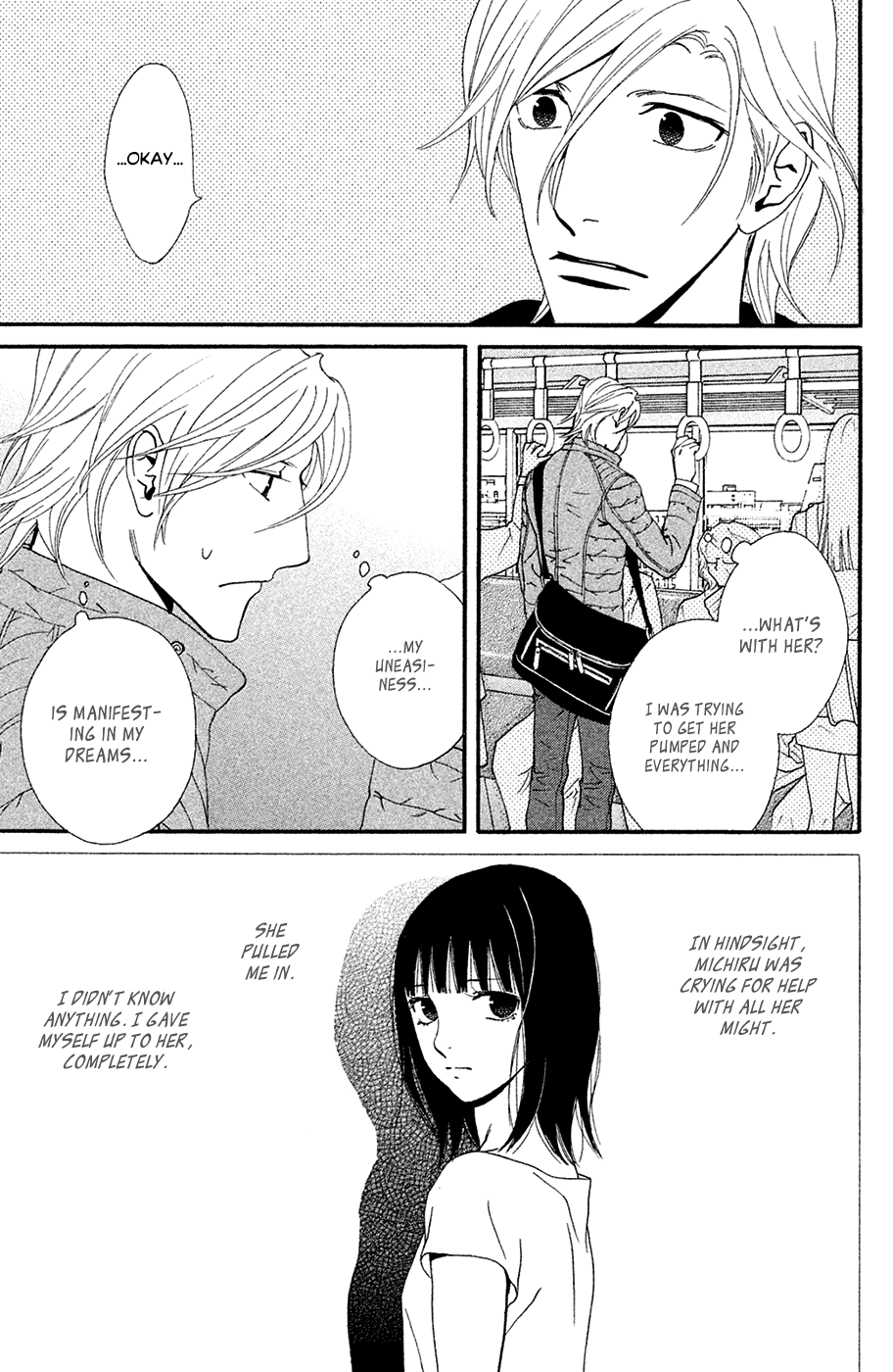 Kiss & Never Cry Chapter 64 - Page 21