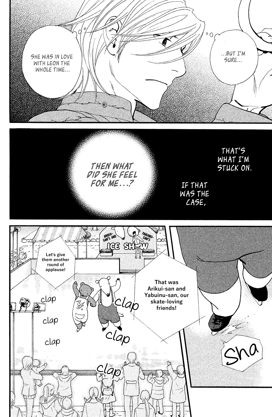 Kiss & Never Cry Chapter 64 - Page 22