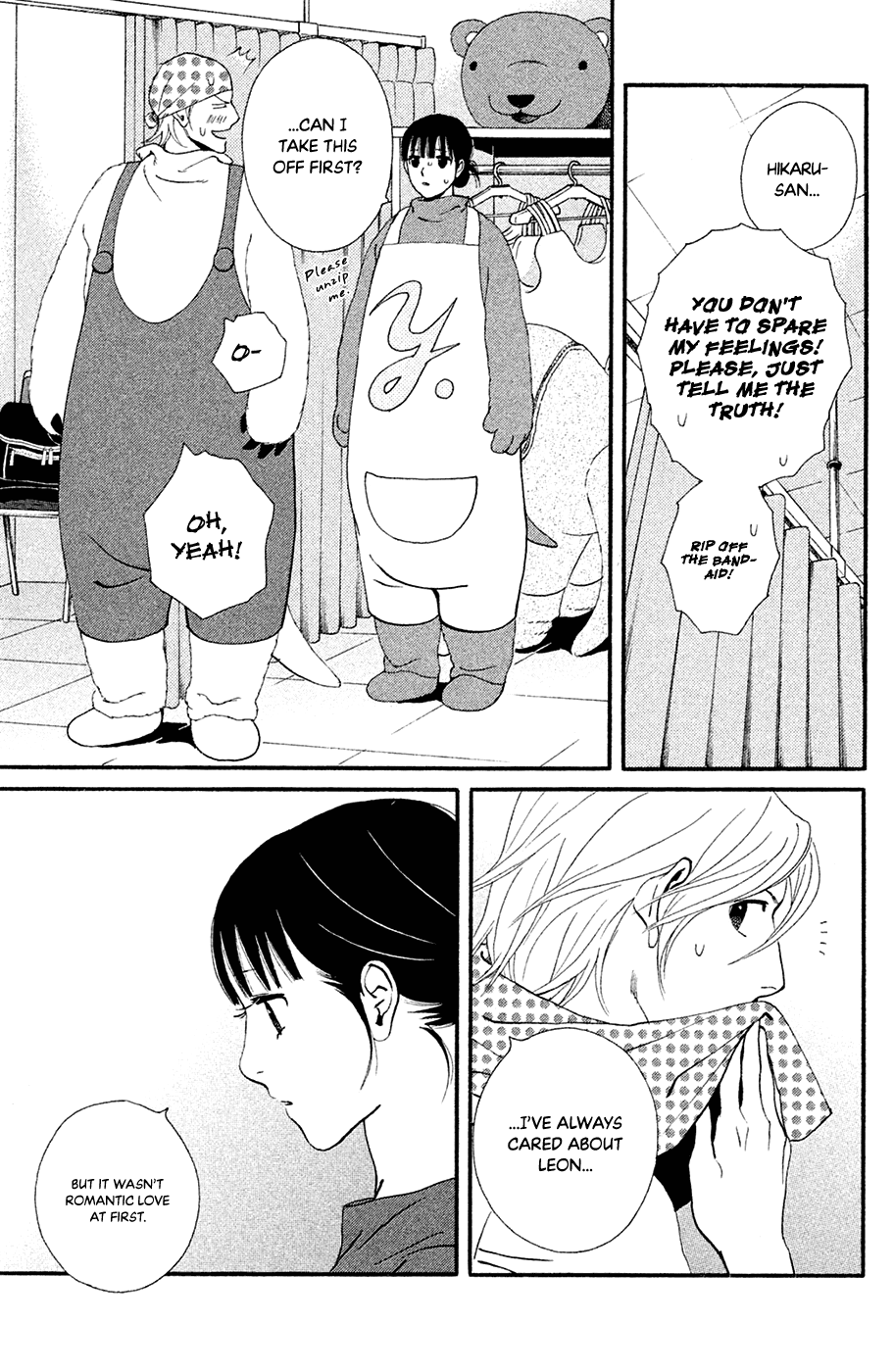 Kiss & Never Cry Chapter 64 - Page 25