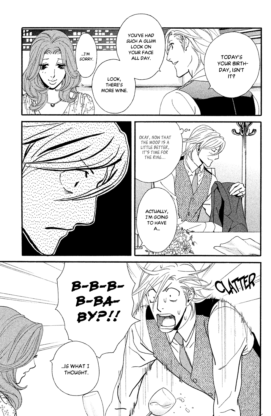 Kiss & Never Cry Chapter 64 - Page 33