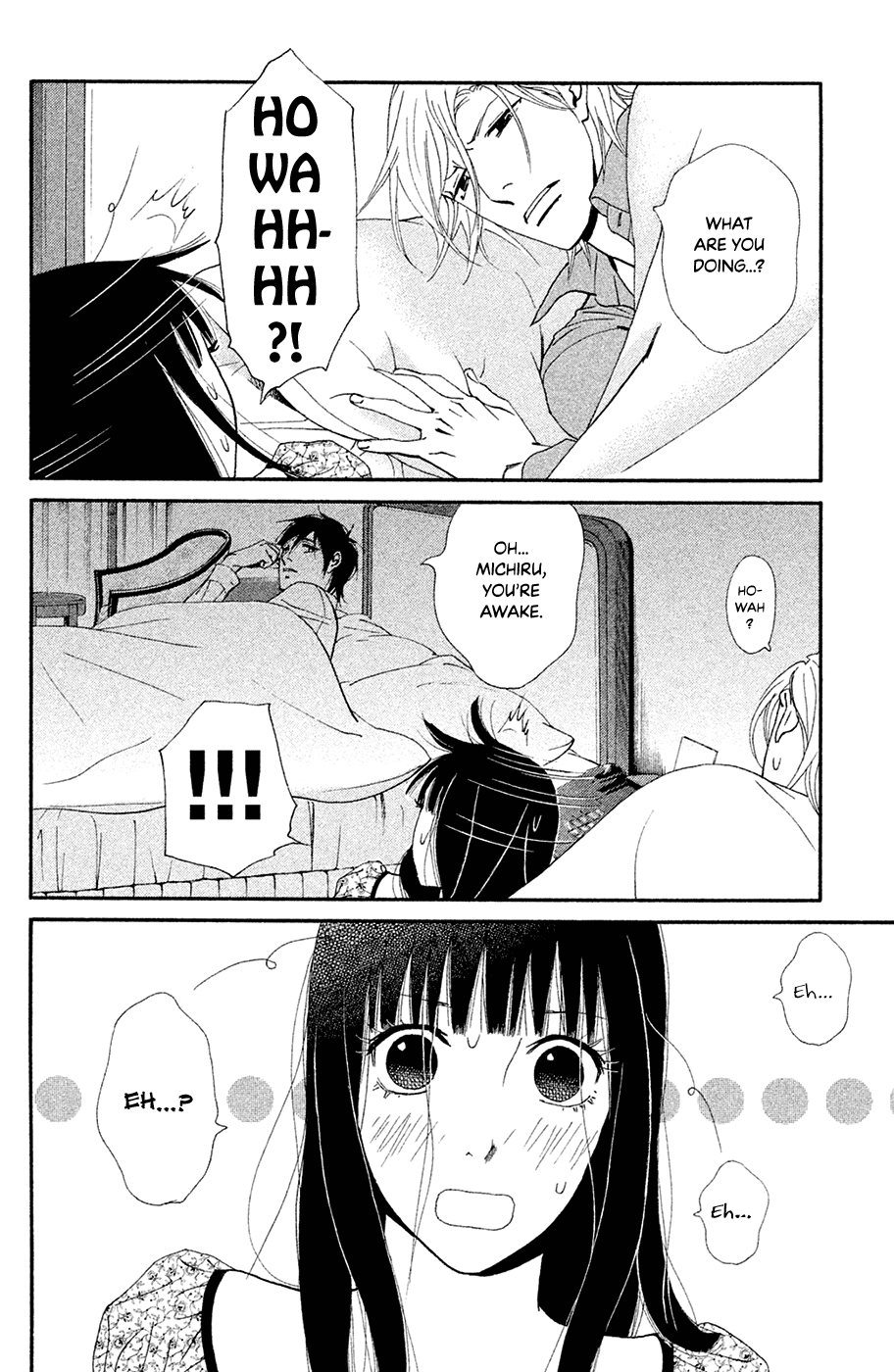 Kiss & Never Cry Chapter 64 - Page 6
