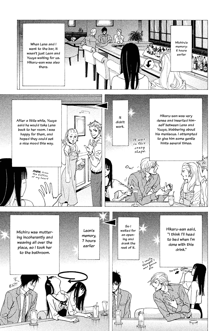 Kiss & Never Cry Chapter 64 - Page 7