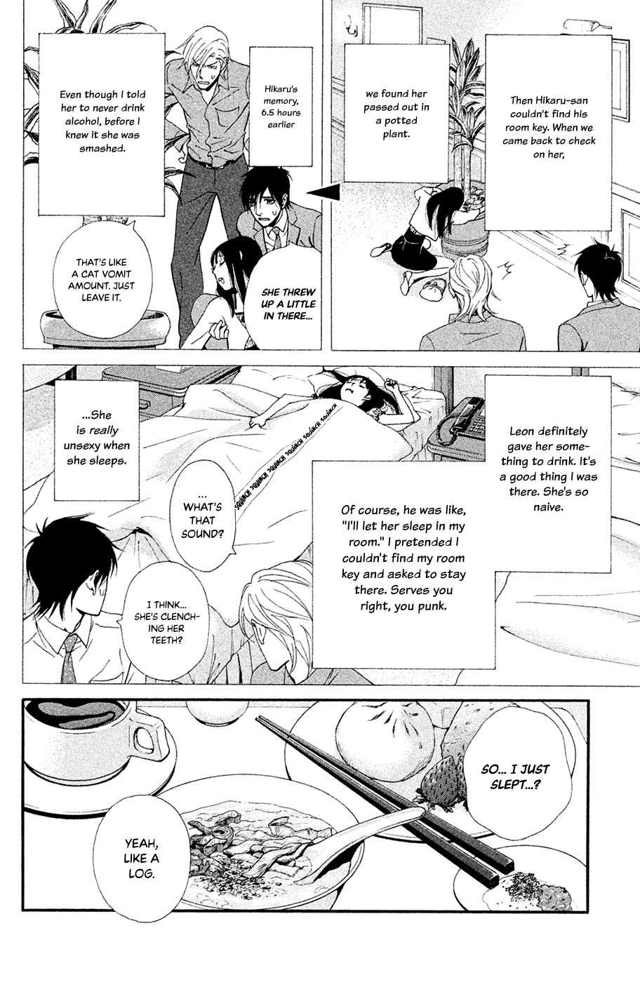 Kiss & Never Cry Chapter 64 - Page 8