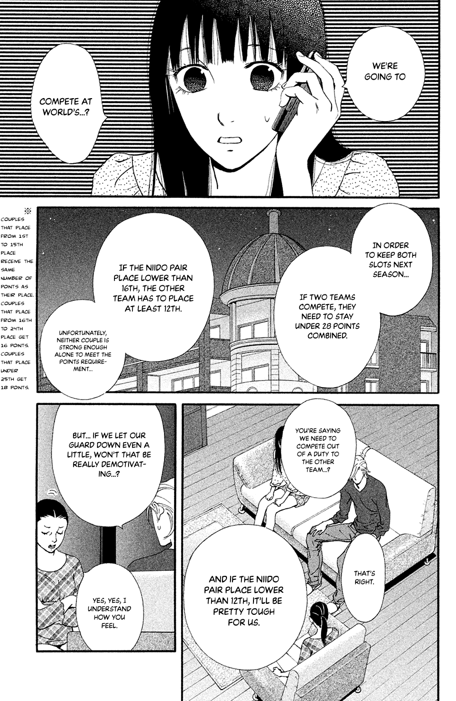 Kiss & Never Cry Chapter 65 - Page 11