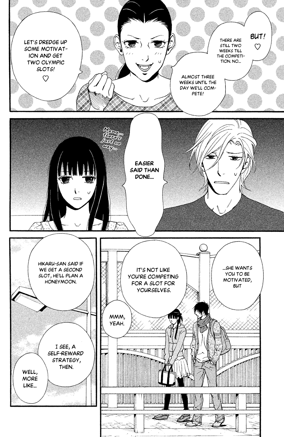 Kiss & Never Cry Chapter 65 - Page 12