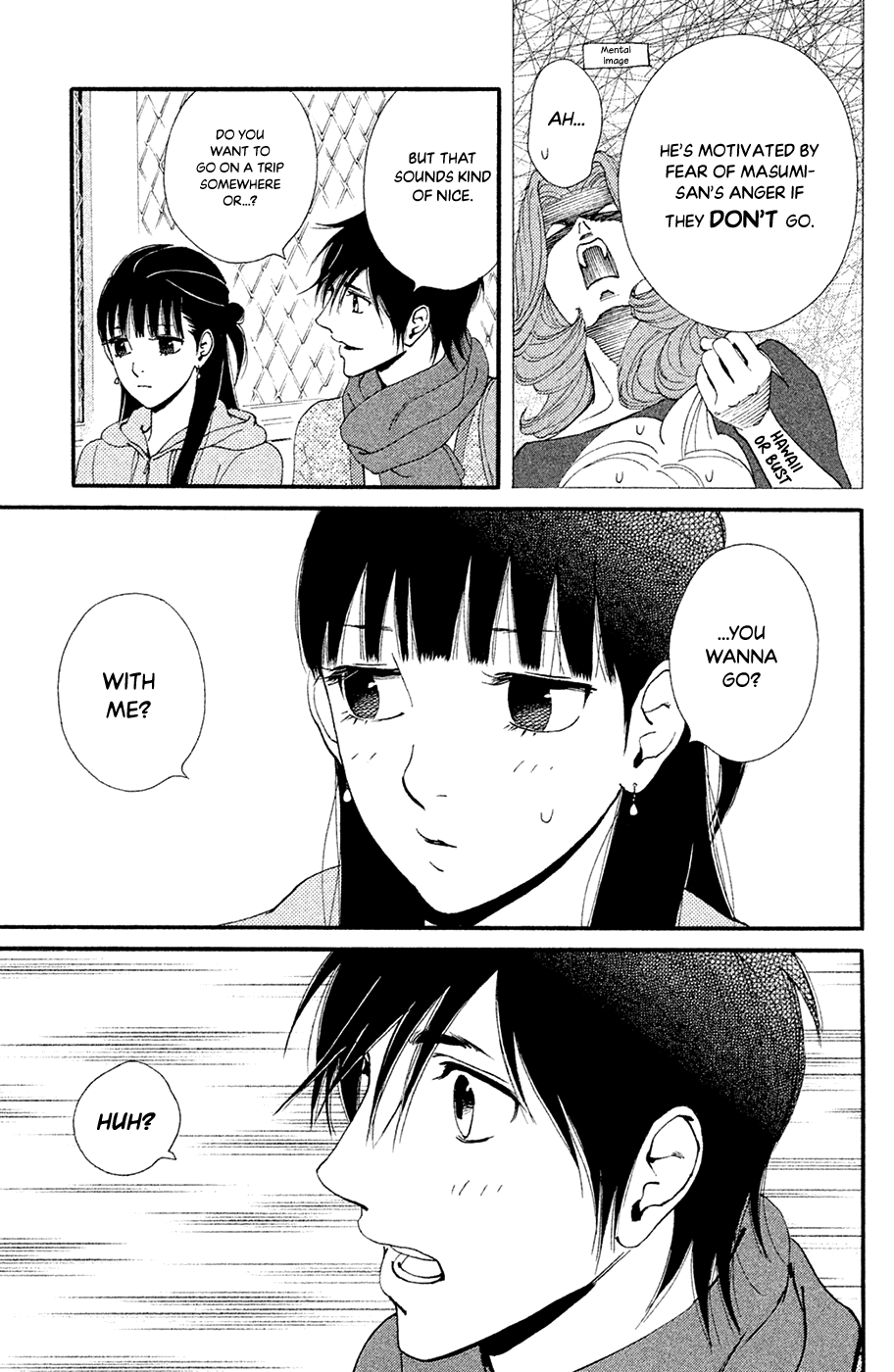 Kiss & Never Cry Chapter 65 - Page 13