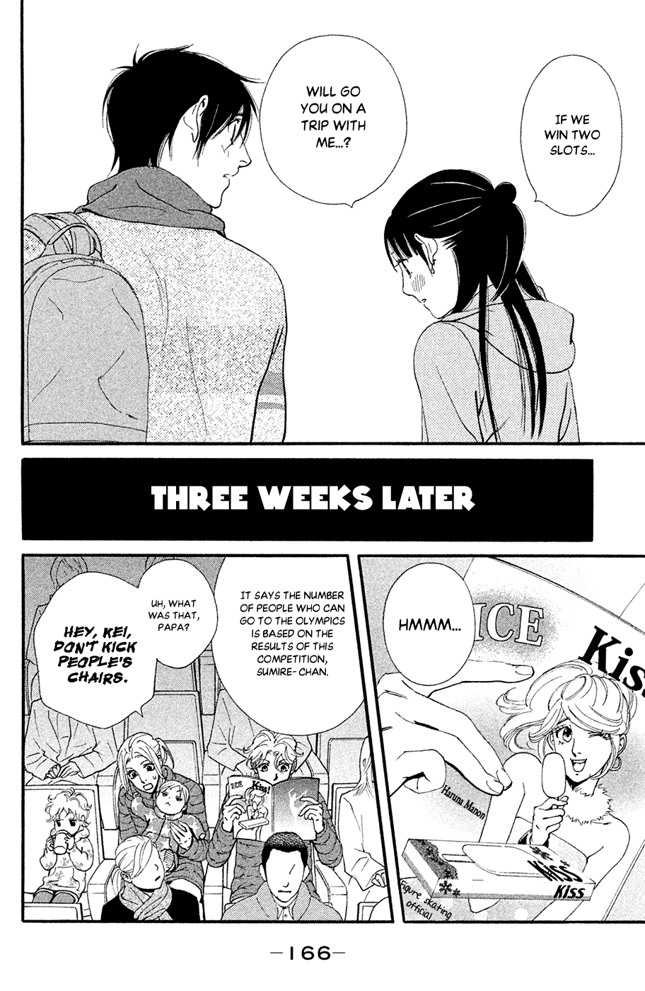 Kiss & Never Cry Chapter 65 - Page 14