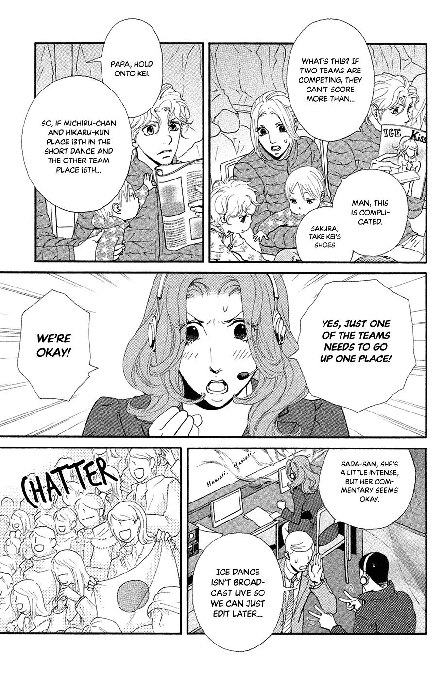 Kiss & Never Cry Chapter 65 - Page 15