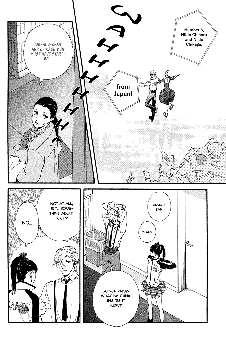 Kiss & Never Cry Chapter 65 - Page 16