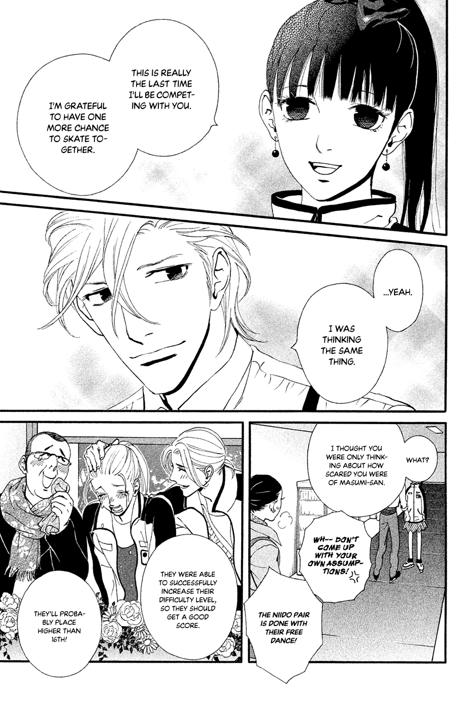 Kiss & Never Cry Chapter 65 - Page 17