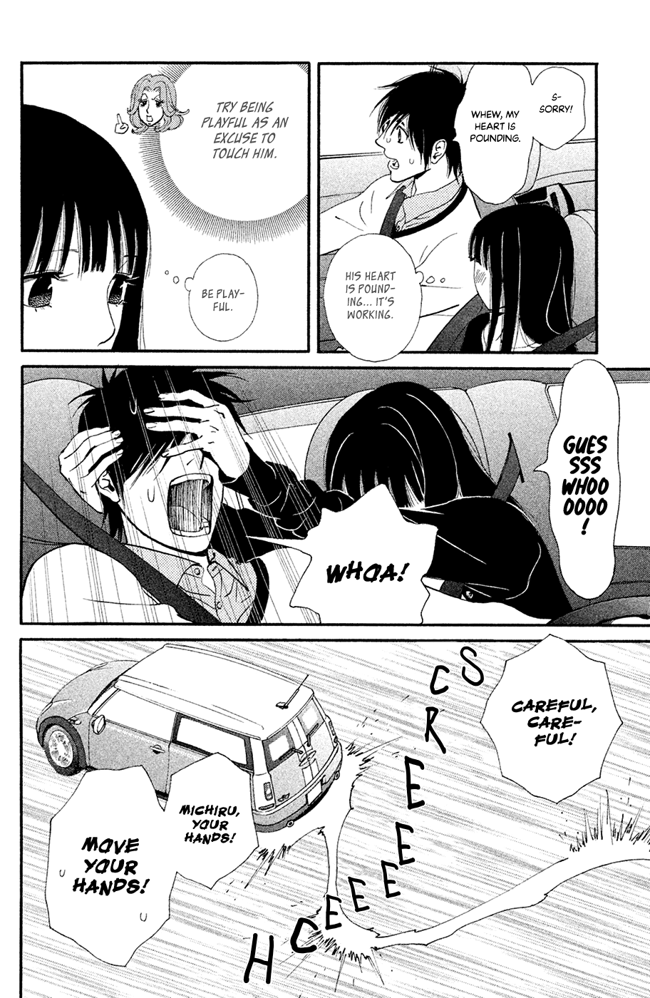 Kiss & Never Cry Chapter 65 - Page 24