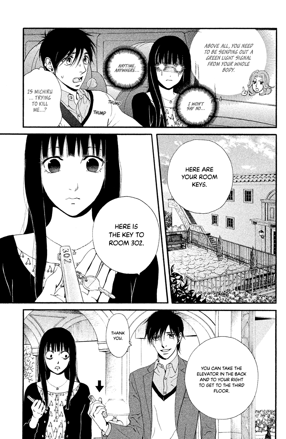 Kiss & Never Cry Chapter 65 - Page 25