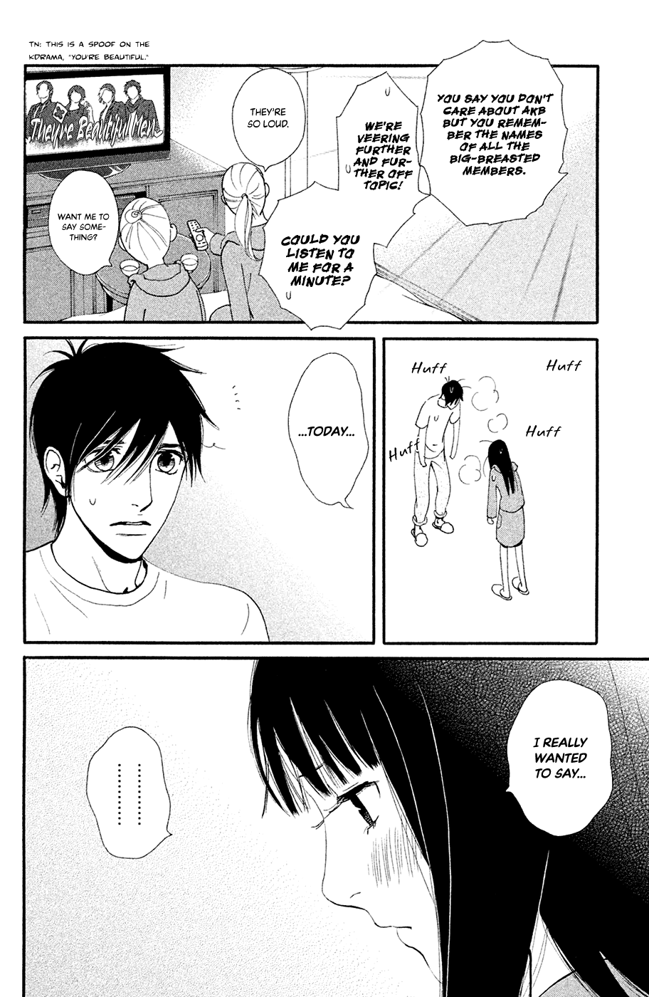 Kiss & Never Cry Chapter 65 - Page 32