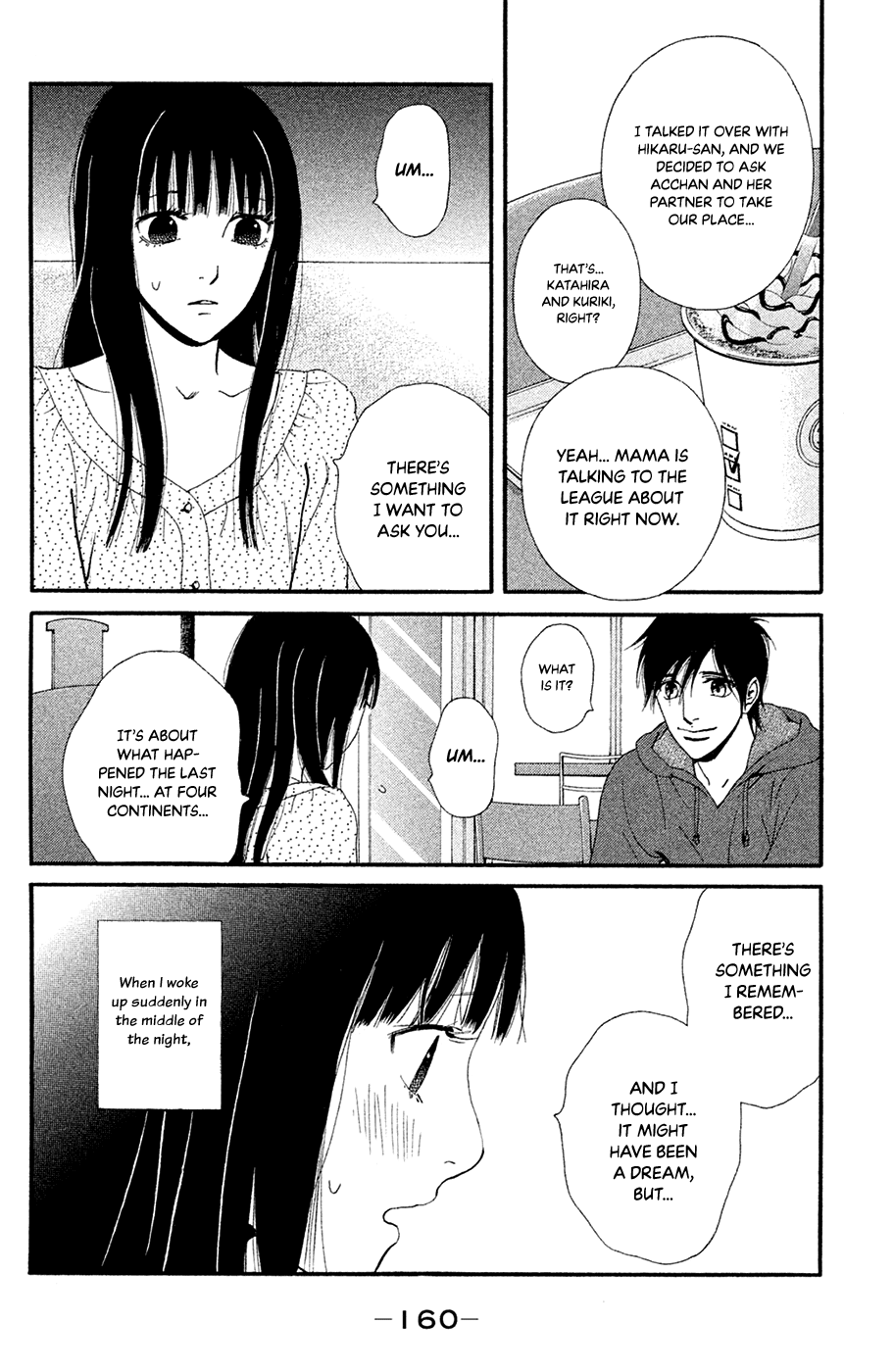 Kiss & Never Cry Chapter 65 - Page 8