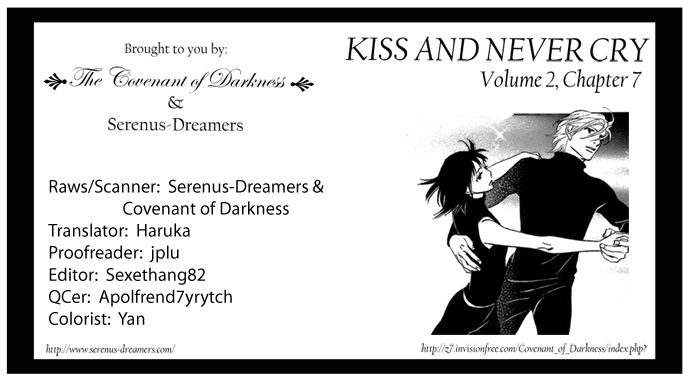 Kiss & Never Cry Chapter 7 - Page 1