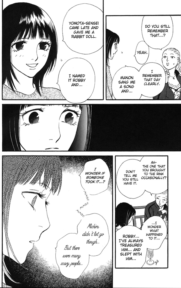 Kiss & Never Cry Chapter 7 - Page 12